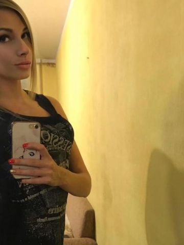 Екатерина